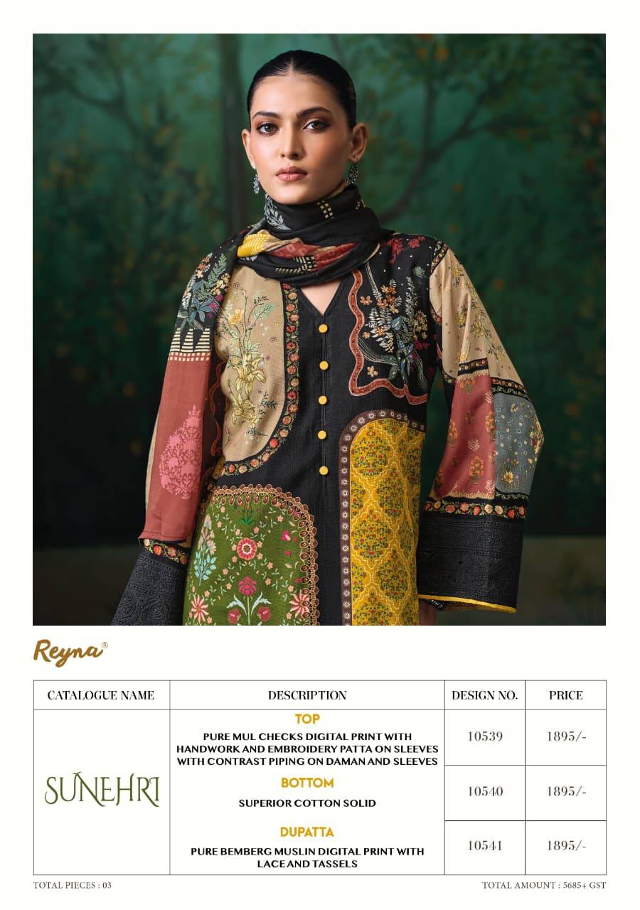 SUNEHRI By REYNA 15539 TO 15541 